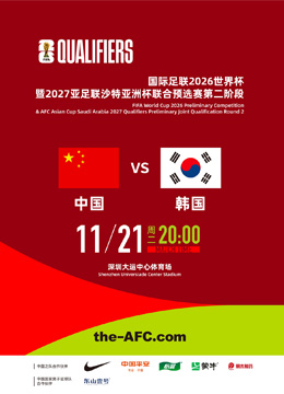 西南王决赛,届棋城杯落,辜梓豪击败,10bet体育指数,体育赛事指数平台,足球赛事指数,比赛指数数据,体育赛事信息