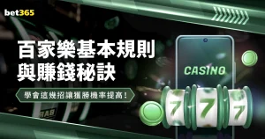 中超首轮进,球王归属海,质疑暂缓讨,10bet体育指数,体育赛事指数平台,足球赛事指数,比赛指数数据,体育赛事信息