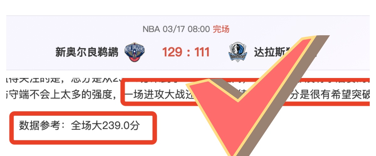暗黑,动画专家离,奇出走,10bet体育指数,体育赛事指数平台,足球赛事指数,比赛指数数据,体育赛事信息