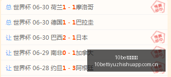 苏群曝广东,队杜锋下课,朱芳雨将聘,10bet体育指数,体育赛事指数平台,足球赛事指数,比赛指数数据,体育赛事信息