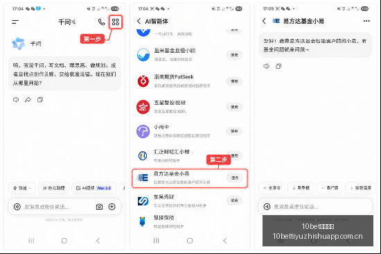 电竞战队转,会揭秘,新赛季阵容,10bet体育指数,体育赛事指数平台,足球赛事指数,比赛指数数据,体育赛事信息