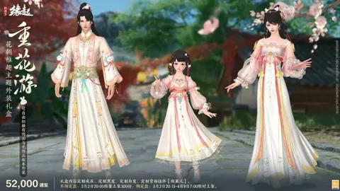 库尔图瓦训练展示新战术，下周曼城战术革新