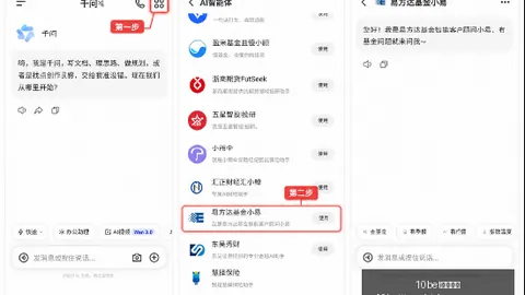 电竞战队转会揭，体育赛事指数平台，秘，新赛季阵容调整前瞻